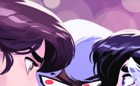 Dark Science #191 - The Prince